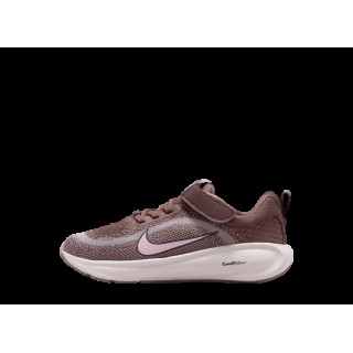Nike sportiniai bateliai violetiniai